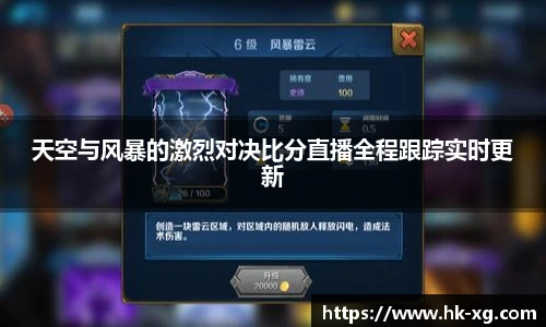 wukong体育
