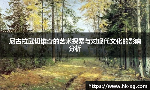 悟空体育官网