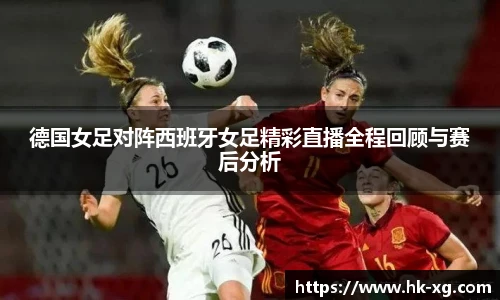 悟空体育