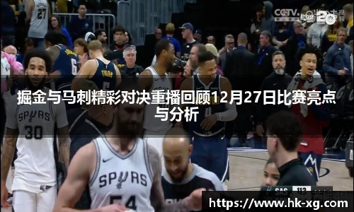 悟空体育官网