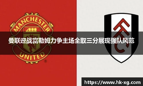 悟空体育