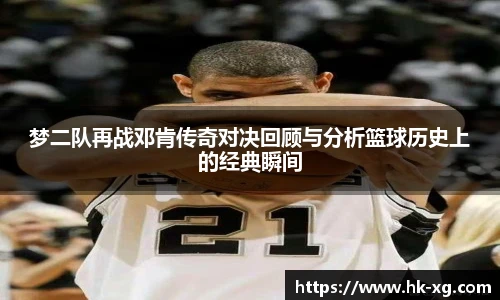 悟空体育