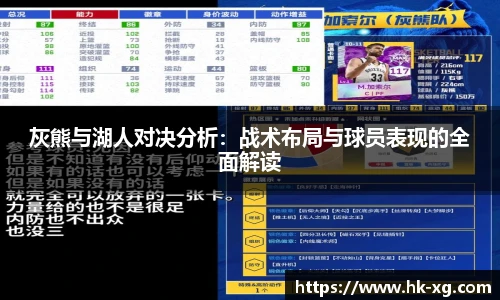 悟空体育