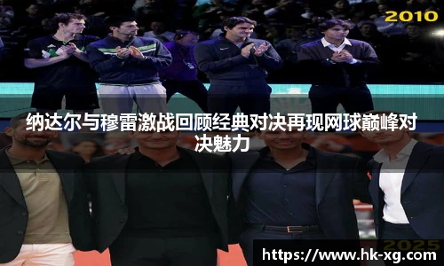 wukong体育