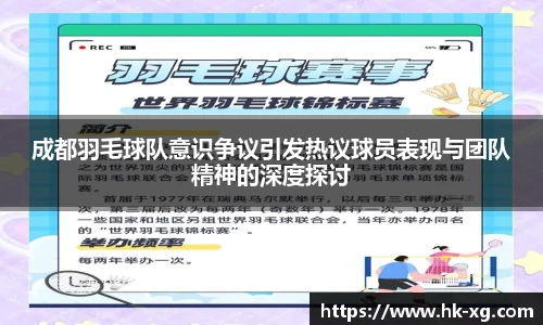 悟空体育官网