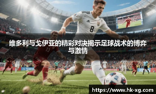悟空体育官方