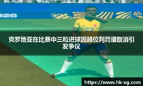 悟空体育官方