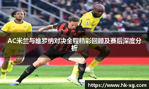 wukong体育