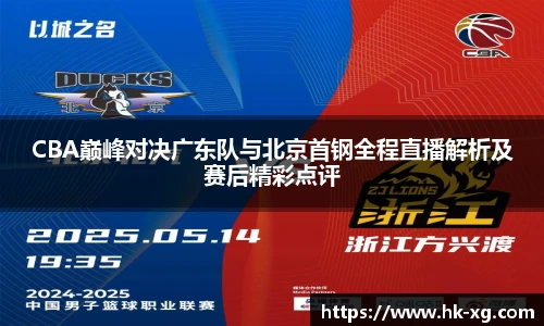 悟空体育