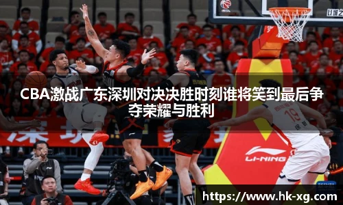 悟空体育官方